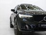 USED 2021 71 VOLVO XC60 2.0h T8 Recharge 11.6kWh Polestar Engineered SUV 5dr Petrol Plug-in Hybrid Auto AWD Euro 6 (s/s) (405 ps) 