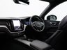 USED 2021 71 VOLVO XC60 2.0h T8 Recharge 11.6kWh Polestar Engineered SUV 5dr Petrol Plug-in Hybrid Auto AWD Euro 6 (s/s) (405 ps) 
