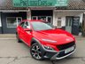 USED 2022 HYUNDAI KONA 1.0 T-GDi MHEV Premium SUV 5dr Petrol Hybrid Manual Euro 6 (s/s) (120 ps) NATIONWIDE DELIVERY AVAILABLE
