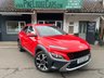 USED 2022 HYUNDAI KONA 1.0 T-GDi MHEV Premium SUV 5dr Petrol Hybrid Manual Euro 6 (s/s) (120 ps) NATIONWIDE DELIVERY AVAILABLE