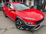 USED 2022 HYUNDAI KONA 1.0 T-GDi MHEV Premium SUV 5dr Petrol Hybrid Manual Euro 6 (s/s) (120 ps) NATIONWIDE DELIVERY AVAILABLE