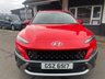 USED 2022 HYUNDAI KONA 1.0 T-GDi MHEV Premium SUV 5dr Petrol Hybrid Manual Euro 6 (s/s) (120 ps) NATIONWIDE DELIVERY AVAILABLE