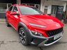 USED 2022 HYUNDAI KONA 1.0 T-GDi MHEV Premium SUV 5dr Petrol Hybrid Manual Euro 6 (s/s) (120 ps) NATIONWIDE DELIVERY AVAILABLE