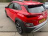 USED 2022 HYUNDAI KONA 1.0 T-GDi MHEV Premium SUV 5dr Petrol Hybrid Manual Euro 6 (s/s) (120 ps) NATIONWIDE DELIVERY AVAILABLE