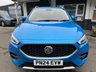 USED 2024 24 MG MG ZS 1.0 T-GDI Exclusive SUV 5dr Petrol Auto Euro 6 (111 ps) NATIONWIDE DELIVERY AVAILABLE