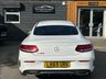 USED 2019 69 MERCEDES-BENZ C-CLASS 1.5 C200 MHEV AMG Line Coupe 2dr Petrol G-Tronic+ Euro 6 (s/s) (198 ps) SAT NAV * ALLOY WHEELS