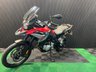 USED 2021 21 BMW F 850 GS FINANCE SPECIALISTS APPLY NOW LOW RATE FINANCE DELIVERY AVAILABLE
