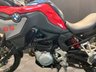 USED 2021 21 BMW F 850 GS FINANCE SPECIALISTS APPLY NOW LOW RATE FINANCE DELIVERY AVAILABLE