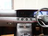 USED 2017 17 MERCEDES-BENZ E-CLASS 2.0 E220d AMG Line (Premium) Coupe 2dr Diesel G-Tronic+ Euro 6 (s/s) (194 ps) AWARD WINNING DEALERSHIP