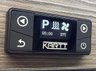 USED 2026 75 VOLKSWAGEN TRANSPORTER T7 PRO ADVENTURE AUTO 150BHP 4 BERTH