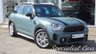 USED 2021 21 MINI COUNTRYMAN 1.5 Cooper Exclusive SUV 5dr Petrol Auto ALL4 Euro 6 (s/s) (136 ps) 