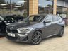 USED 2020 20 BMW X2 2.0 20i M Sport SUV 5dr Petrol DCT sDrive Euro 6 (s/s) (192 ps) Black Dakota | Rear PDC