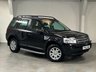 USED 2012 62 LAND ROVER FREELANDER 2 2.2 TD4 XS SUV 5dr Diesel Manual 4WD Euro 5 (s/s) (150 ps) 