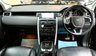 USED 2017 67 LAND ROVER DISCOVERY SPORT 2.0 TD4 SE Tech SUV 5dr Diesel Auto 4WD Euro 6 (s/s) (180 ps) +FREE 6 MONTHS NATIONWIDE WARRANTY+