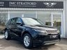 USED 2020 69 LAND ROVER RANGE ROVER EVOQUE 2.0 D150 S SUV 5dr Diesel Manual FWD Euro 6 (s/s) (150 ps) 1 Owner