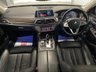 USED 2017 67 BMW 7 SERIES 2.0 740e 9.2kWh Exclusive Saloon 4dr Petrol Plug-in Hybrid Auto Euro 6 (s/s) (326 ps) GESTURE CONTROL / CARBON CORE