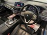 USED 2017 67 BMW 7 SERIES 2.0 740e 9.2kWh Exclusive Saloon 4dr Petrol Plug-in Hybrid Auto Euro 6 (s/s) (326 ps) GESTURE CONTROL / CARBON CORE