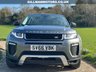 USED 2016 66 LAND ROVER RANGE ROVER EVOQUE 2.0 TD4 HSE Dynamic Lux SUV 5dr Diesel Auto 4WD Euro 6 (s/s) (180 ps) MASSIVE SPEC