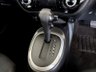 USED 2017 67 NISSAN JUKE 1.6 N-Connecta SUV 5dr Petrol XTRON Euro 6 (117 ps) 