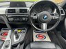 USED 2018 18 BMW 3 SERIES 2.0 320d M Sport Touring 5dr Diesel Auto xDrive Euro 6 (s/s) (190 ps) THIS CAR COMES WITH 6 MONTH WARRANTY & BREAKDOWN RECOVERY + PERFECT EXAMPLE OF 4X4+ PADDLE SHIFTERS+ FRONT HEATED SEATS+ AUTO TAILGATE+ FULL LEATHER TRIM+ ULEZ COMPLIANT+ DUAL ZONE CLIMATE CONTROL+ SAT NAVIGATION+ REAR PARKING SENSORS+ DAB RADIO+ BLUETOOTH PHONE+ AUDIO CONNECTIVITY+ AUX CONNECTION+ CRUISE CONTROL+ DAY TIME RUNNING LIGHTS+ AUTOMATIC HEADLIGHTS+ 18 INCH ALLOY WHEELS.
