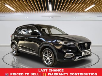 2022 MG MG HS 1.5 T-GDI Exclusive SUV 5dr Petrol Manual Euro 6 (s/s) (162 ps) &pound;10725.00
