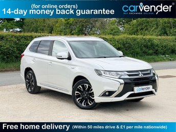 2017 MITSUBISHI OUTLANDER