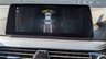 USED 2019 69 BMW 5 SERIES 2.0 520d M Sport Saloon 4dr Diesel Auto Euro 6 (s/s) (190 ps) 