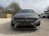 USED 2017 67 MERCEDES-BENZ B-CLASS 1.5 B180d AMG Line MPV 5dr Diesel 7G-DCT Euro 6 (s/s) (109 ps) FRESH MOT&SERVICE CARRIED OUT