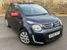 USED 2016 66 CITROEN C1 1.2 PureTech Feel Airscape 5dr Petrol Manual Euro 6 (Euro 6) (82 ps) Convertible Citroen C1 Airscape