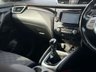 USED 2016 66 NISSAN QASHQAI 1.5 dCi N-Connecta SUV 5dr Diesel Manual 2WD Euro 6 (s/s) (110 ps) SALE - SALE - SALE - SALE