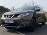 USED 2016 66 NISSAN QASHQAI 1.5 dCi N-Connecta SUV 5dr Diesel Manual 2WD Euro 6 (s/s) (110 ps) SALE - SALE - SALE - SALE