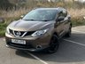 USED 2016 66 NISSAN QASHQAI 1.5 dCi N-Connecta SUV 5dr Diesel Manual 2WD Euro 6 (s/s) (110 ps) SALE - SALE - SALE - SALE