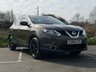 USED 2016 66 NISSAN QASHQAI 1.5 dCi N-Connecta SUV 5dr Diesel Manual 2WD Euro 6 (s/s) (110 ps) SALE - SALE - SALE - SALE