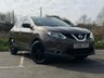USED 2016 66 NISSAN QASHQAI 1.5 dCi N-Connecta SUV 5dr Diesel Manual 2WD Euro 6 (s/s) (110 ps) SALE - SALE - SALE - SALE