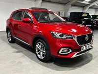 USED 2023 72 MG MG HS 1.5 T-GDI Exclusive SUV 5dr Petrol Manual Euro 6 (s/s) (162 ps) 