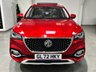 USED 2023 72 MG MG HS 1.5 T-GDI Exclusive SUV 5dr Petrol Manual Euro 6 (s/s) (162 ps) 