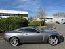 USED 2007 07 JAGUAR XKR 4.2 V8 Coupe 2dr Petrol Auto Euro 4 (420 ps)-Superb Low Mileage Example-Finished In Lunar Grey Metallic With Heated Ebony Leather Upholstery-20