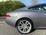 USED 2007 07 JAGUAR XKR 4.2 V8 Coupe 2dr Petrol Auto Euro 4 (420 ps)-Superb Low Mileage Example-Finished In Lunar Grey Metallic With Heated Ebony Leather Upholstery-20