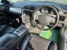 USED 2007 07 JAGUAR XKR 4.2 V8 Coupe 2dr Petrol Auto Euro 4 (420 ps)-Superb Low Mileage Example-Finished In Lunar Grey Metallic With Heated Ebony Leather Upholstery-20