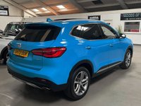 USED 2023 72 MG MG HS 1.5 T-GDI Exclusive SUV 5dr Petrol Manual Euro 6 (s/s) (162 ps) 
