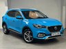USED 2023 72 MG MG HS 1.5 T-GDI Exclusive SUV 5dr Petrol Manual Euro 6 (s/s) (162 ps) 