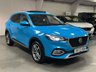USED 2023 72 MG MG HS 1.5 T-GDI Exclusive SUV 5dr Petrol Manual Euro 6 (s/s) (162 ps) 