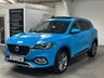 USED 2023 72 MG MG HS 1.5 T-GDI Exclusive SUV 5dr Petrol Manual Euro 6 (s/s) (162 ps) 