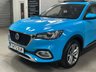 USED 2023 72 MG MG HS 1.5 T-GDI Exclusive SUV 5dr Petrol Manual Euro 6 (s/s) (162 ps) 