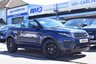 USED 2016 66 LAND ROVER RANGE ROVER EVOQUE 2.0 TD4 HSE Dynamic Convertible 2dr Diesel Auto 4WD Euro 6 | FULL LEATHER INTERIOR | HANDSFREE | CRUISE CONTROL | MERIDIAN SOUND SYSTEM | HEATED  ELECTRIC MEMORY SEATS | REVERSE CAMERA | HEATED WIDSCREEN | CLIMATE CONTROL GREAT SUMMER CONVERTIBLE