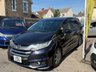 USED 2015 HONDA ODYSSEY 2.4 Automatic Petrol MPV Black 5dr JAPANESE IMPORTED HONDA ODYSSEY MINIVAN. 7 SEATER AUTOMATIC. CLEAN CONDITION THROUGHOUT. FINISHED IN METALLIC BLACK. MORE DETAILS TO FOLLOW + 3 MONTHS WARRANTY + 12 MONTHS AA BREAKDOWN COVER INCLUDED