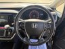USED 2015 HONDA ODYSSEY 2.4 Automatic Petrol MPV Black 5dr JAPANESE IMPORTED HONDA ODYSSEY MINIVAN. 7 SEATER AUTOMATIC. CLEAN CONDITION THROUGHOUT. FINISHED IN METALLIC BLACK. MORE DETAILS TO FOLLOW + 3 MONTHS WARRANTY + 12 MONTHS AA BREAKDOWN COVER INCLUDED