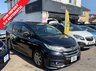 USED 2015 HONDA ODYSSEY 2.4 Automatic Petrol MPV Black 5dr JAPANESE IMPORTED HONDA ODYSSEY MINIVAN. 7 SEATER AUTOMATIC. CLEAN CONDITION THROUGHOUT. FINISHED IN METALLIC BLACK. MORE DETAILS TO FOLLOW + 3 MONTHS WARRANTY + 12 MONTHS AA BREAKDOWN COVER INCLUDED