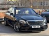 USED 2019 19 MERCEDES-BENZ S-CLASS 3.0 S500L MHEV AMG Line (Executive, Premium Plus) Saloon 4dr Petrol G-Tronic+ Euro 6 (s/s) (457 ps) 