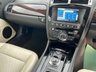 USED 2014 64 JAGUAR XK 5.0 V8 Signature Coupe 2dr Petrol Auto Euro 5 (385 ps)-Fantastic Low Mileage, Last Of The Line Signature Model-Supplied New By Dobsons Jaguar, Kendal-2 Owners From New-Last Keeper Since March 2017-Finished In Dark Sapphire Metallic-Heated Soft Grain Ivory Leather Upholstery-20 inch alloy wheels-dual climate control-cruise control-Mfsw-Satnav-Dab radio-Bluetooth-Electric memory seats-Reverse camera-Bowers & Wilkins Sound System-Traditional Colour combination.6 Services On File, 5 Jaguar Main Agent.We Are Delighted To Have The Opportunity To Offer This Fantastic Jaguar Xk Signature.  